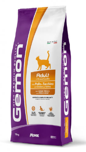 Alimento completo per gatti adulti ricco di prebiotici, yucca schidigera per ridurre l'odore delle feci, basso tenore di Magnesio per prevenire la salute dei reni, crocchetta con azione anti-tartaro e con aggiunta di olio di salmone per la lucentezza del Pelo.