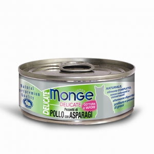 Monge Lattine Natural Delicate Superprium, Tonno, Salmone, Manzo, Pollo, Calamari, Prosciutto 80 gr, Gatto
