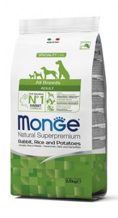Cibo secco per Cane, crocchette, mangime, coniglio riso e patate, 12 kg, 2,5 kg, alimento completo per cane