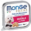 Delizioso paté con un cuore di prelibati bocconcini all'interno. Alimento completo per cani.  Senza coloranti, conservanti e con un basso tenore di zuccheri, è ideale per cani di piccola taglia e come premio per i cani più grandi. Agnello, Anatra, Maiale, Salmone, Manzo, Pollo, Verdure, Tacchino, Merluzzo, Tonno, 