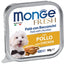 Delizioso paté con un cuore di prelibati bocconcini all'interno. Alimento completo per cani.  Senza coloranti, conservanti e con un basso tenore di zuccheri, è ideale per cani di piccola taglia e come premio per i cani più grandi. Agnello, Anatra, Maiale, Salmone, Manzo, Pollo, Verdure, Tacchino, Merluzzo, Tonno, 