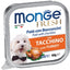 Delizioso paté con un cuore di prelibati bocconcini all'interno. Alimento completo per cani.  Senza coloranti, conservanti e con un basso tenore di zuccheri, è ideale per cani di piccola taglia e come premio per i cani più grandi. Agnello, Anatra, Maiale, Salmone, Manzo, Pollo, Verdure, Tacchino, Merluzzo, Tonno, 