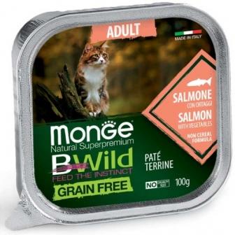 Alimento completo per gatti adulti sterilizzati con Salmone e Ortaggi (fagioli e carote). Il patè è cotto al vapore e contiene fonti di proteine pregiate.
