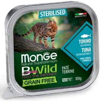 Alimento completo per gatti adulti sterilizzati con Tonno e Ortaggi (fagioli e carote). Il patè è cotto al vapore e contiene fonti di proteine pregiate.