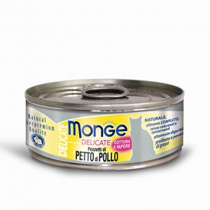 Monge Lattine Natural Delicate Superprium, Tonno, Salmone, Manzo, Pollo, Calamari, Prosciutto 80 gr, Gatto